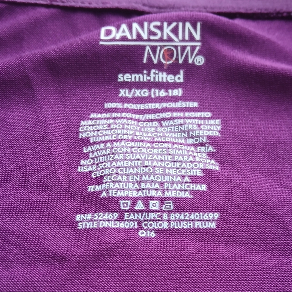 Danskin Now Women's Size Extra Large Plum Quarter-Zip Top - Picture 3 of 6